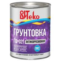 Грунт ГФ-021 серый 0,8кг Витеко