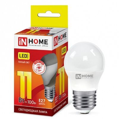 Лампа Led Е27 11Вт 3000К теплый свет шар In Home---