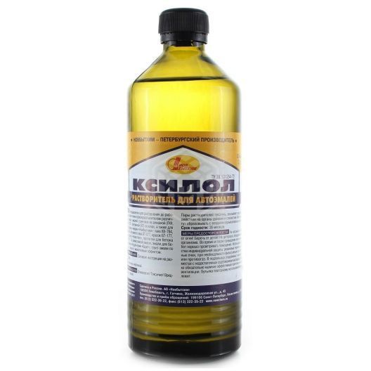 Ксилол  5,0л Дзержинск/Интерсинтез