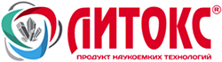 Литокс