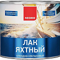 Лаки яхтные