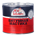 Гидроизоляция битумная Гидроизоляция битумная