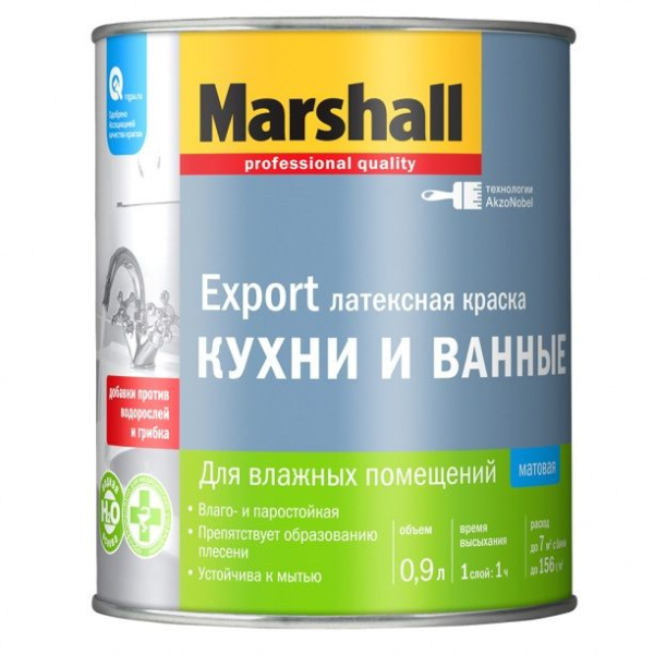 Краска Marshall для кухни и ванной 0.9л BW