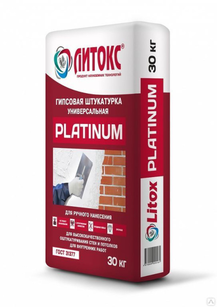 Штукатурка гипсовая 30кг универсальная Platinum Литокс(1)