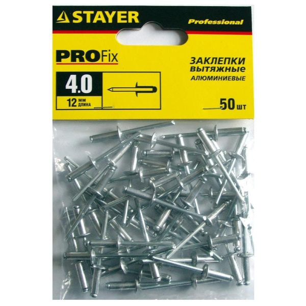 Заклепки 4,0х12мм 50шт Stayer