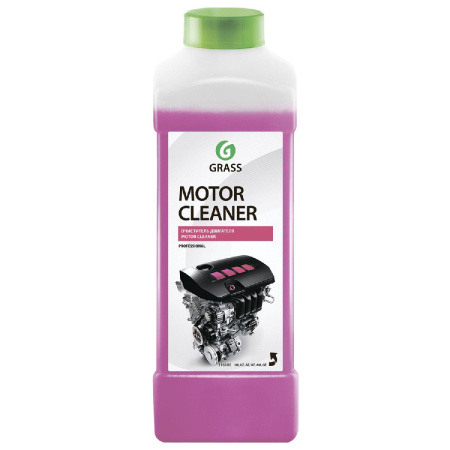 Средство д/очистки двигателя Motor Cleaner 1л Grass
