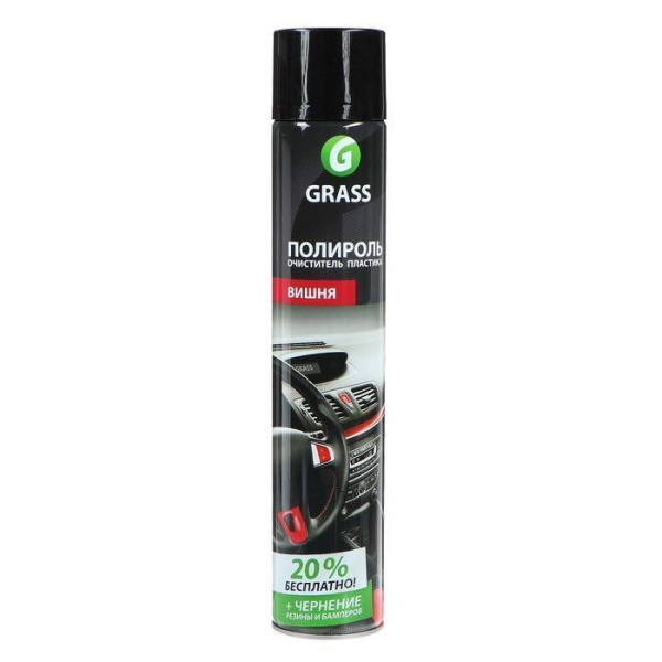 Полироль-очиститель салона Dashboard Cleaner 0.75л аэрозоль вишня Grass