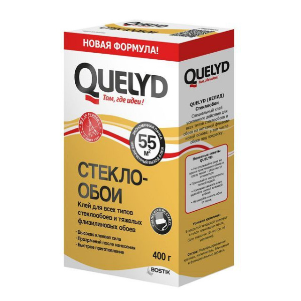 Клей обойный стеклообои 400г Quelyd Россия