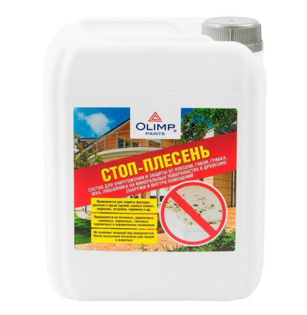 Антиплесень 1л Олимп (9)